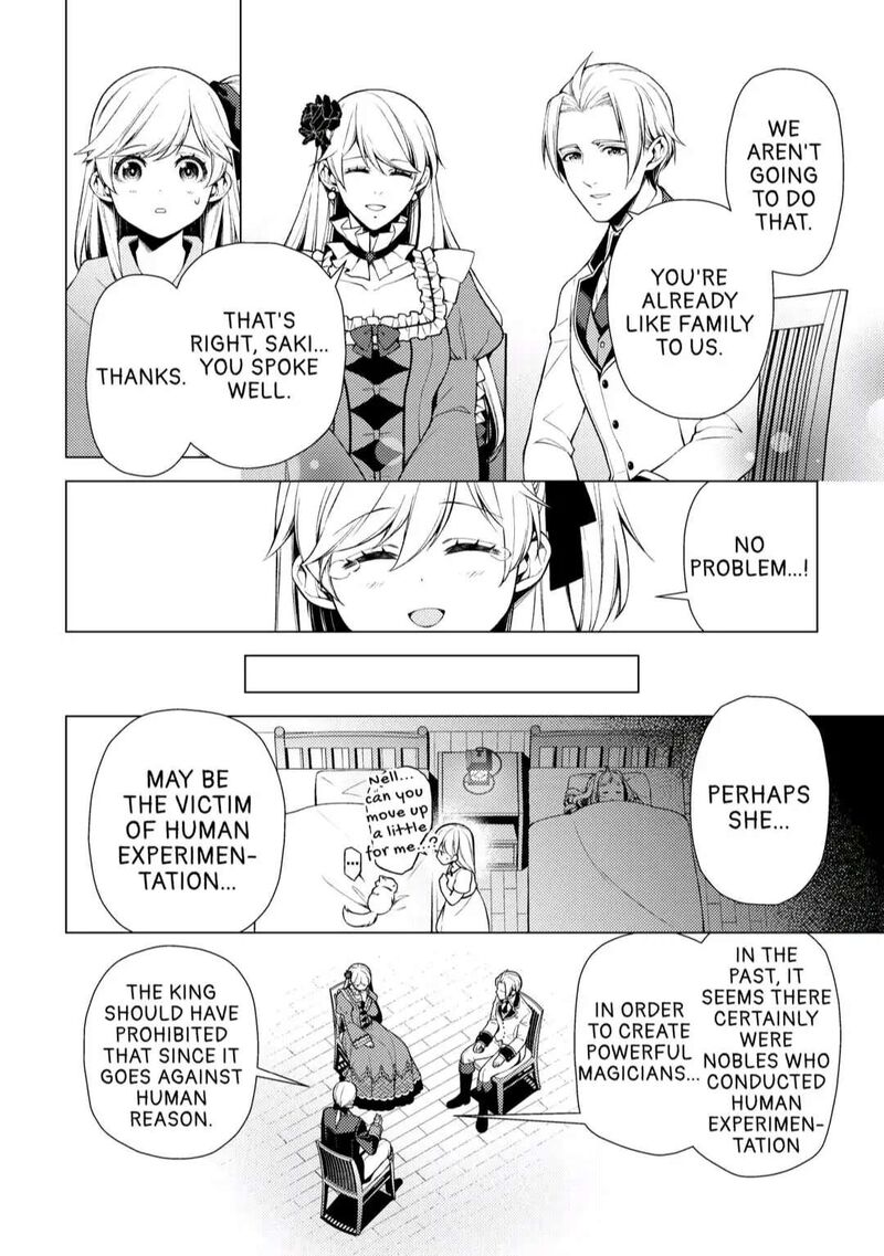Zensei De Tsurai Omoi O Shita No De Kamisama Ga Shazai Ni Kimashita 5 20