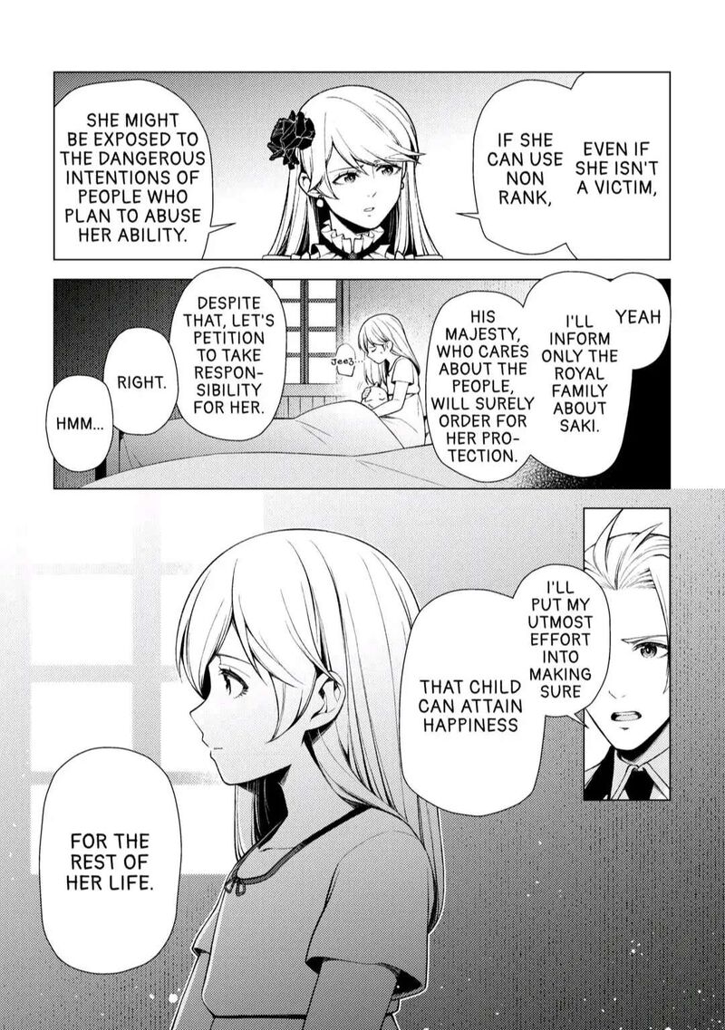 Zensei De Tsurai Omoi O Shita No De Kamisama Ga Shazai Ni Kimashita 5 21