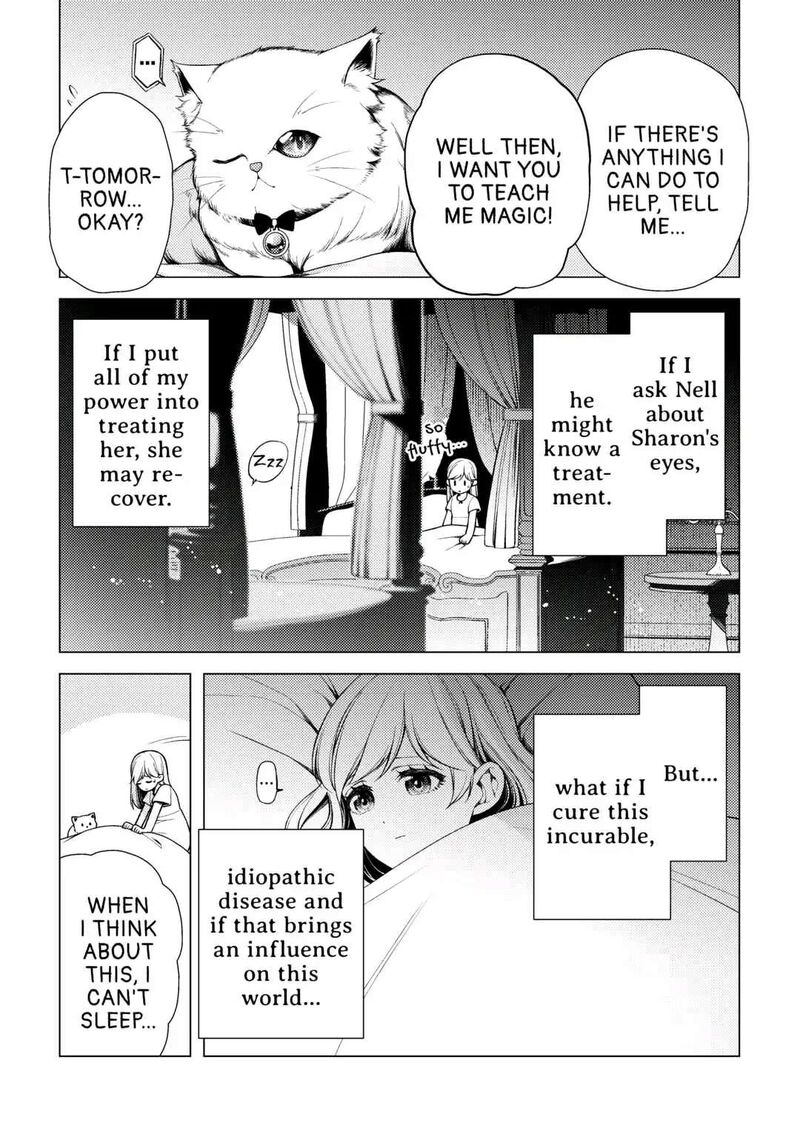 Zensei De Tsurai Omoi O Shita No De Kamisama Ga Shazai Ni Kimashita 6 12