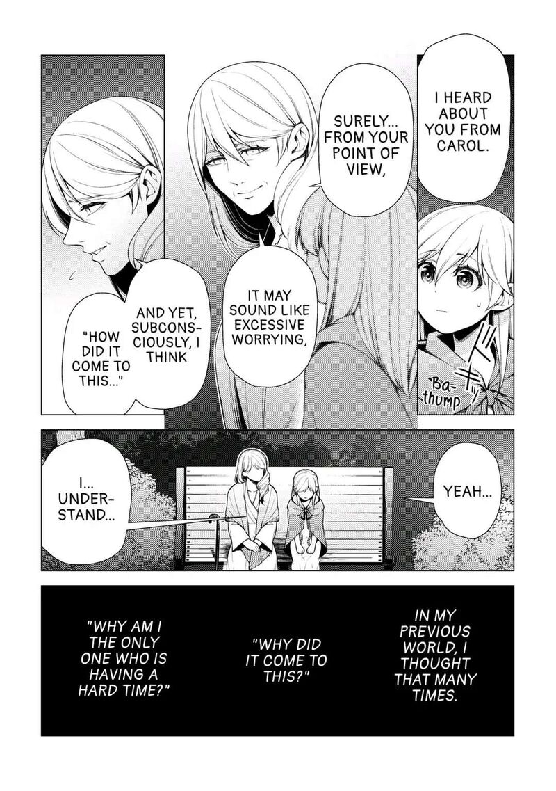 Zensei De Tsurai Omoi O Shita No De Kamisama Ga Shazai Ni Kimashita 6 16