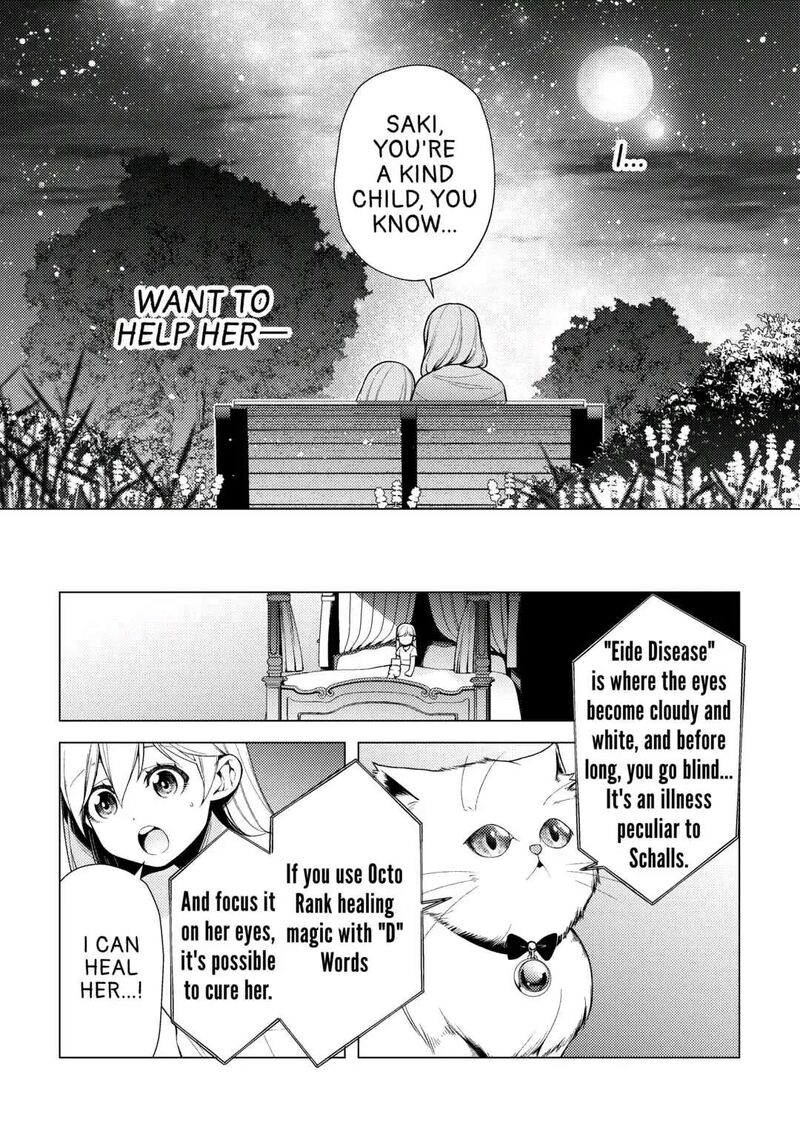 Zensei De Tsurai Omoi O Shita No De Kamisama Ga Shazai Ni Kimashita 6 18