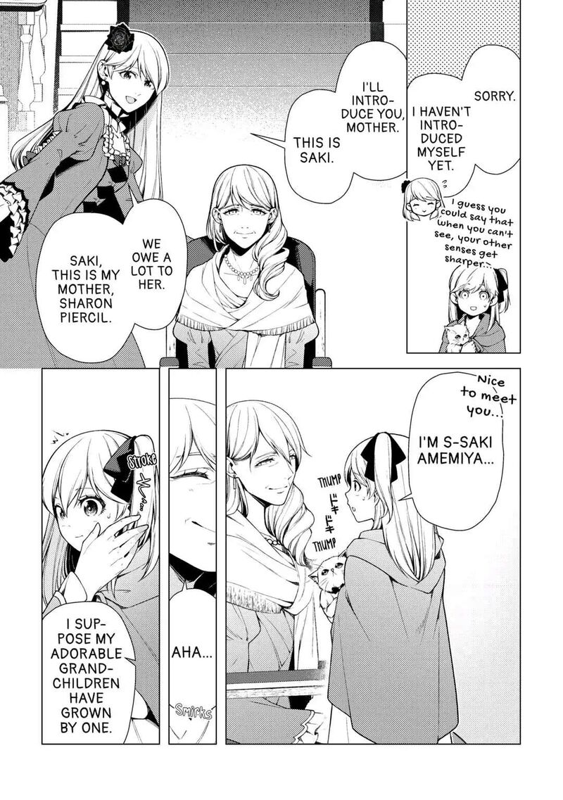 Zensei De Tsurai Omoi O Shita No De Kamisama Ga Shazai Ni Kimashita 6 6
