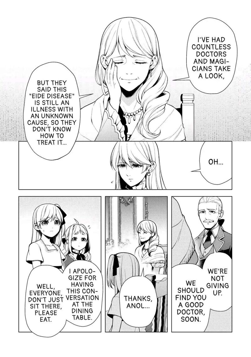 Zensei De Tsurai Omoi O Shita No De Kamisama Ga Shazai Ni Kimashita 6 9