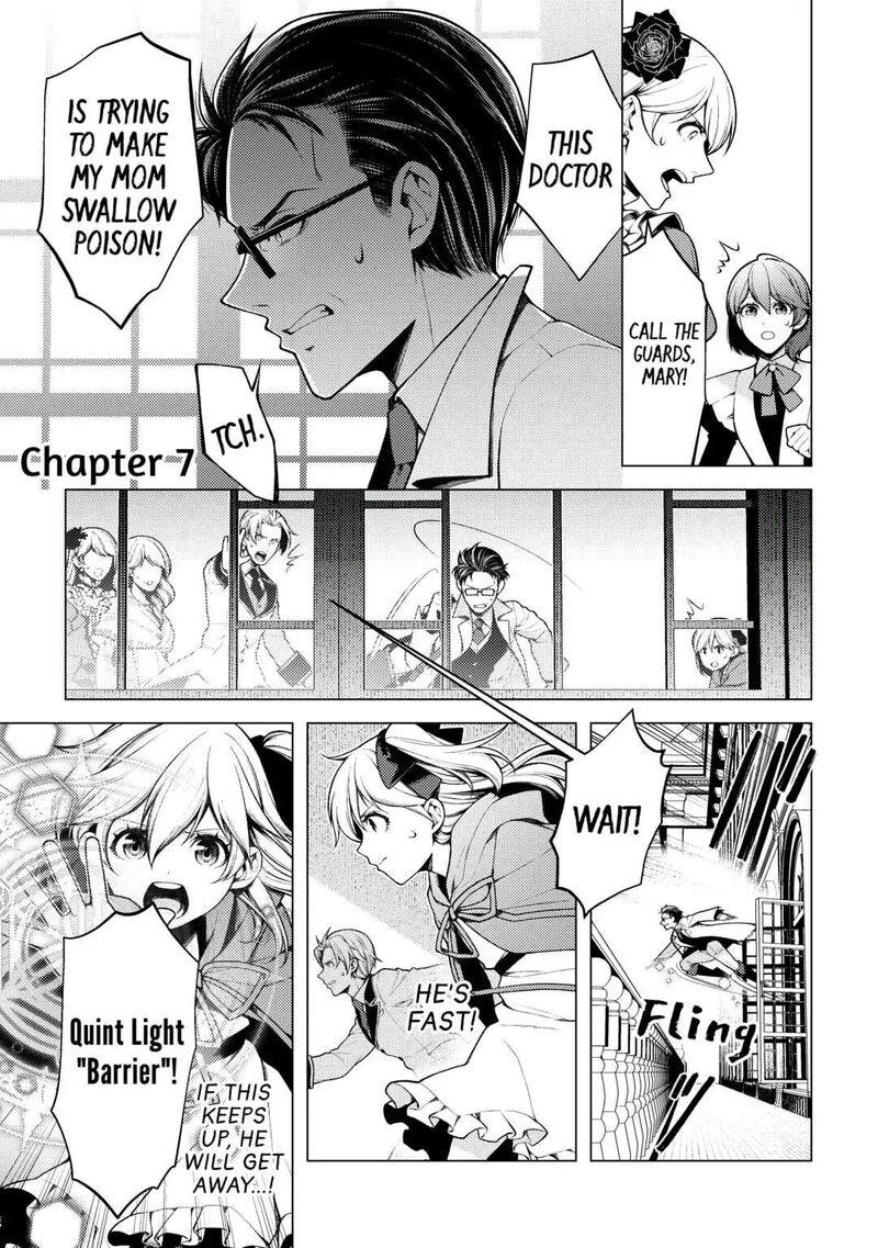 Zensei De Tsurai Omoi O Shita No De Kamisama Ga Shazai Ni Kimashita 7 1