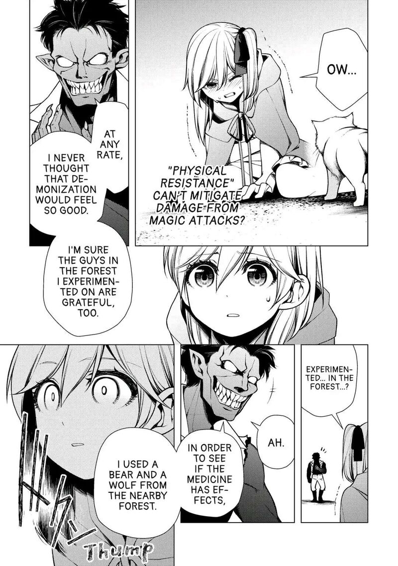 Zensei De Tsurai Omoi O Shita No De Kamisama Ga Shazai Ni Kimashita 7 11