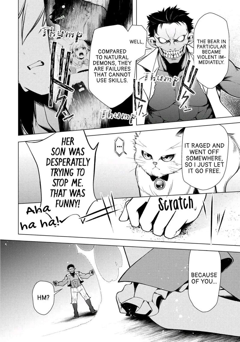 Zensei De Tsurai Omoi O Shita No De Kamisama Ga Shazai Ni Kimashita 7 12
