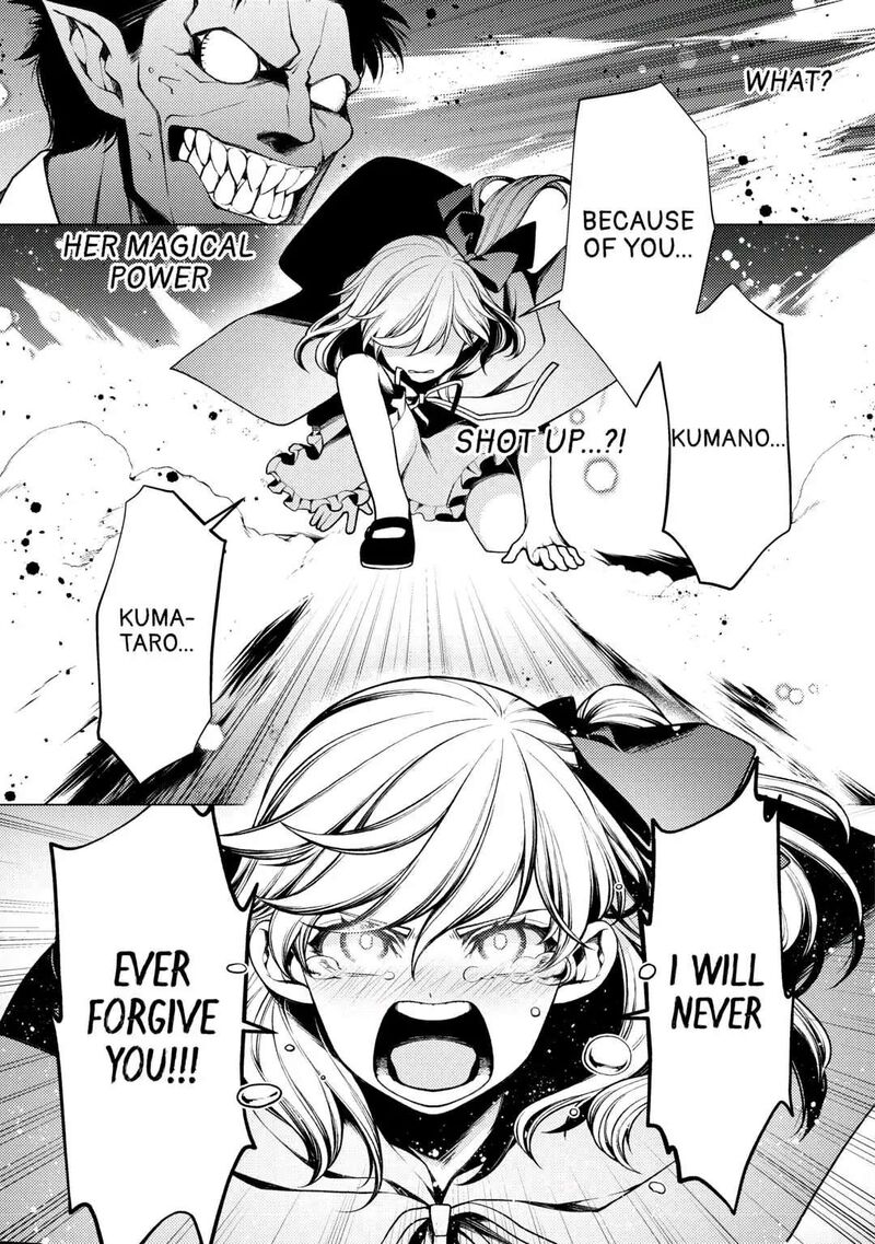 Zensei De Tsurai Omoi O Shita No De Kamisama Ga Shazai Ni Kimashita 7 13