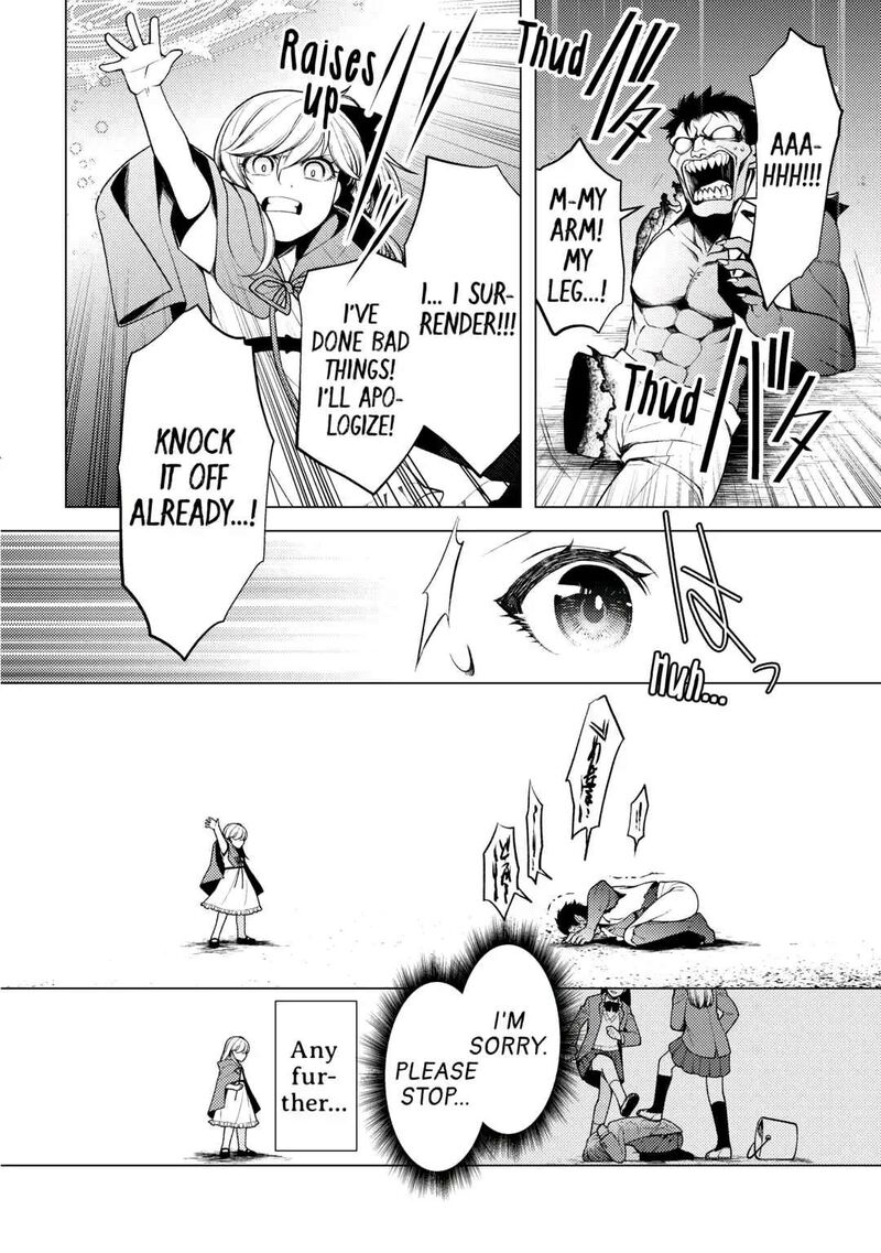 Zensei De Tsurai Omoi O Shita No De Kamisama Ga Shazai Ni Kimashita 7 15
