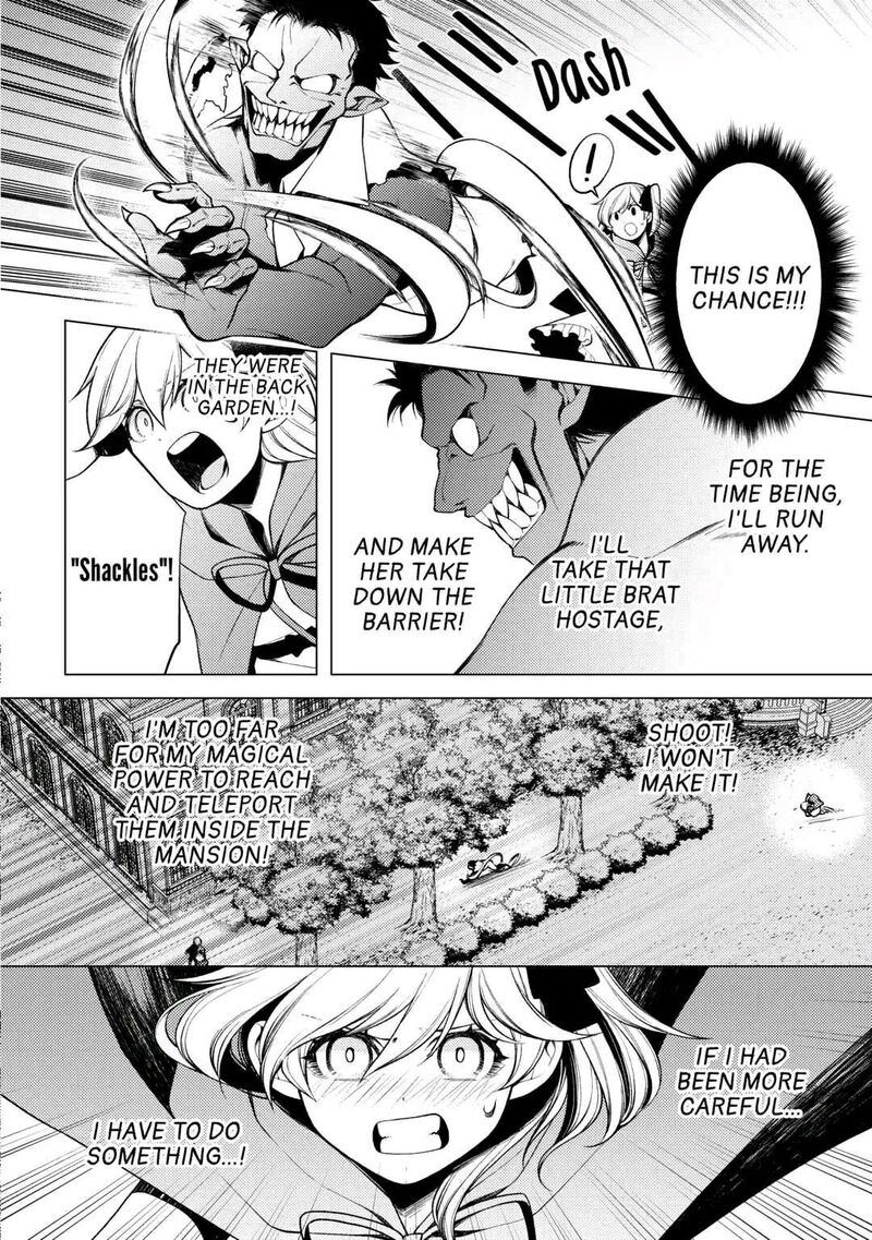 Zensei De Tsurai Omoi O Shita No De Kamisama Ga Shazai Ni Kimashita 7 17
