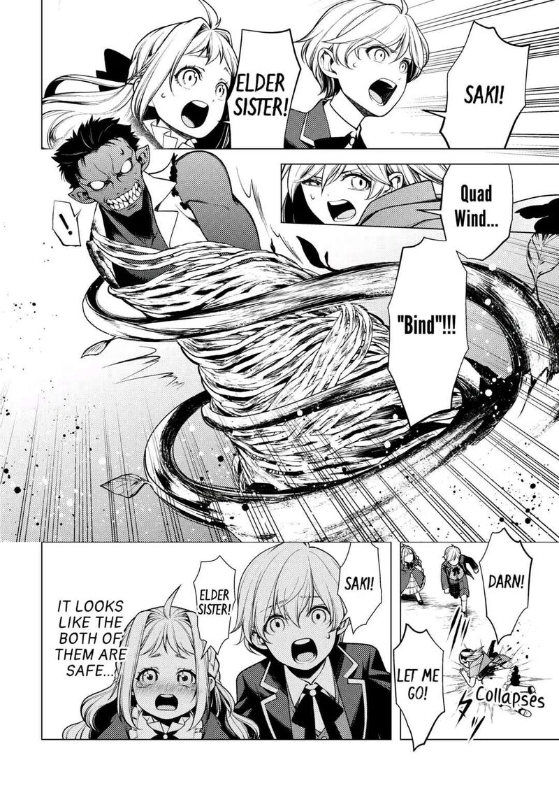 Zensei De Tsurai Omoi O Shita No De Kamisama Ga Shazai Ni Kimashita 7 19