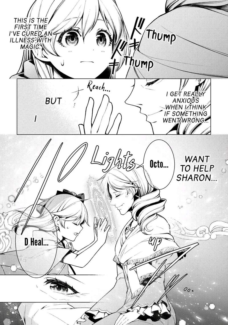Zensei De Tsurai Omoi O Shita No De Kamisama Ga Shazai Ni Kimashita 7 24