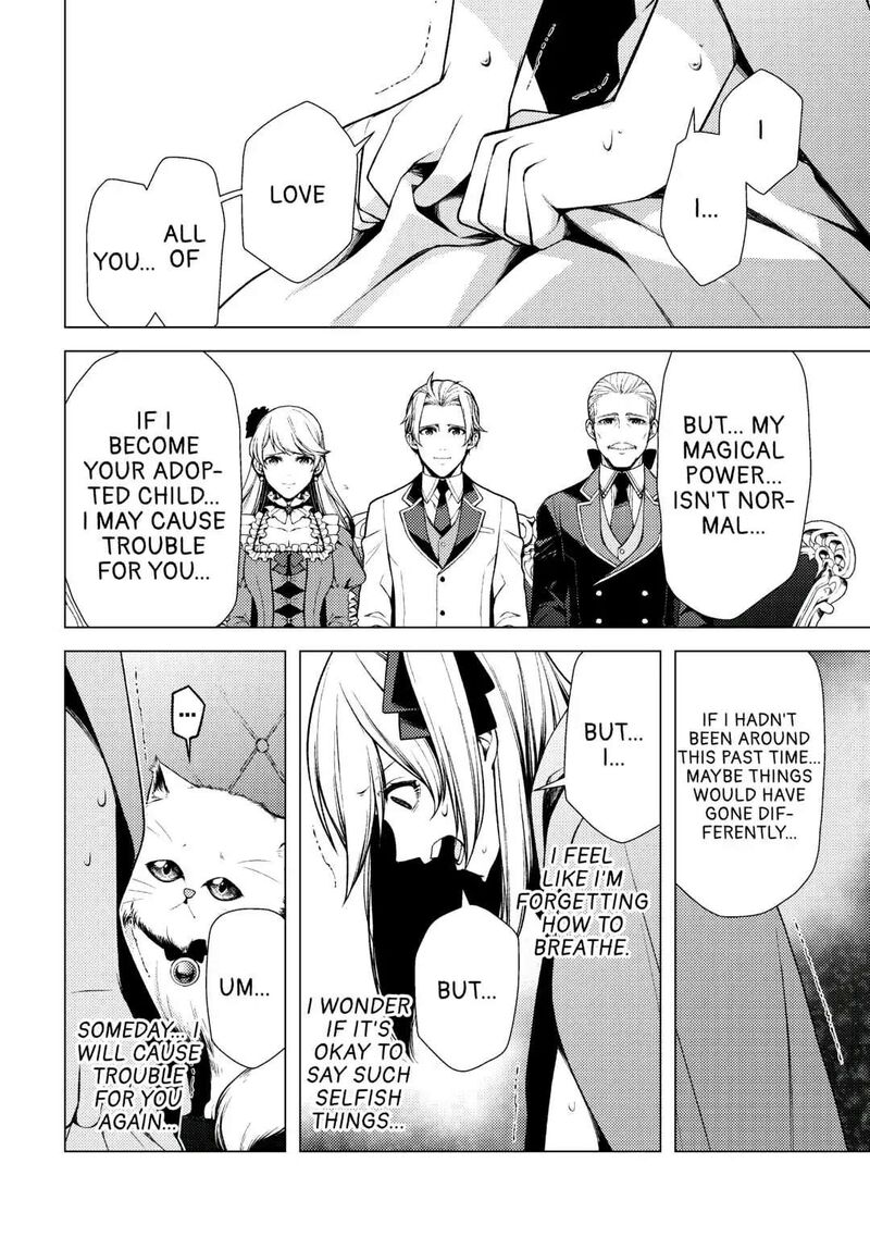 Zensei De Tsurai Omoi O Shita No De Kamisama Ga Shazai Ni Kimashita 7 27