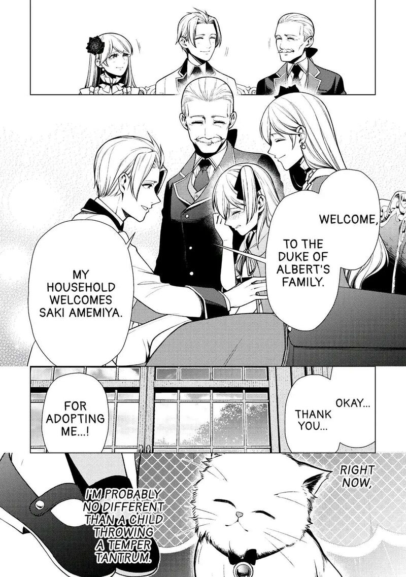 Zensei De Tsurai Omoi O Shita No De Kamisama Ga Shazai Ni Kimashita 7 30