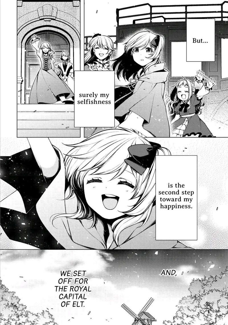 Zensei De Tsurai Omoi O Shita No De Kamisama Ga Shazai Ni Kimashita 7 31