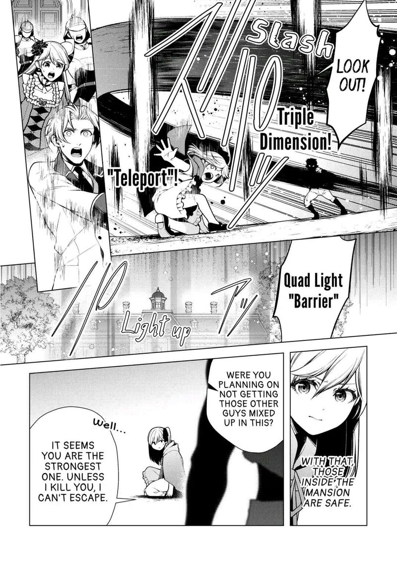 Zensei De Tsurai Omoi O Shita No De Kamisama Ga Shazai Ni Kimashita 7 6
