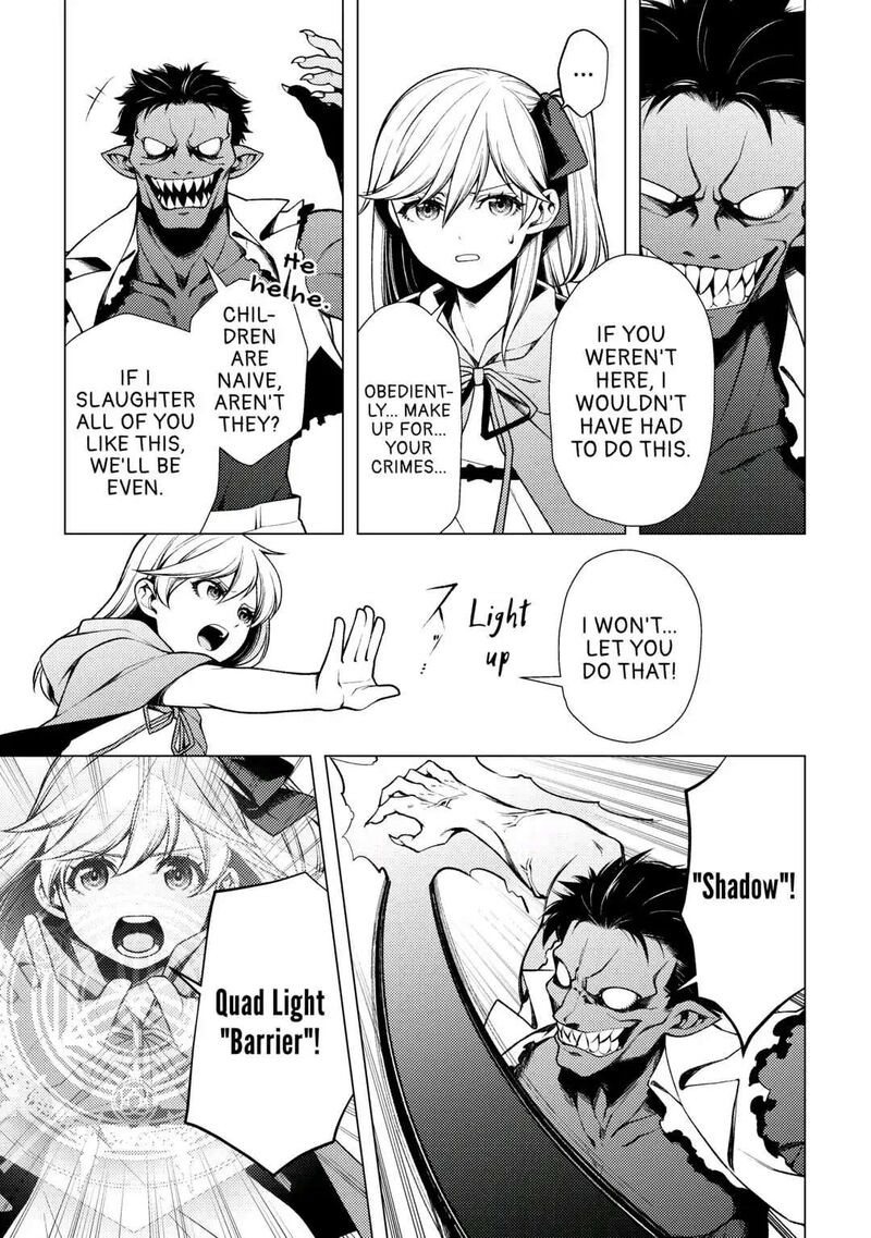 Zensei De Tsurai Omoi O Shita No De Kamisama Ga Shazai Ni Kimashita 7 7