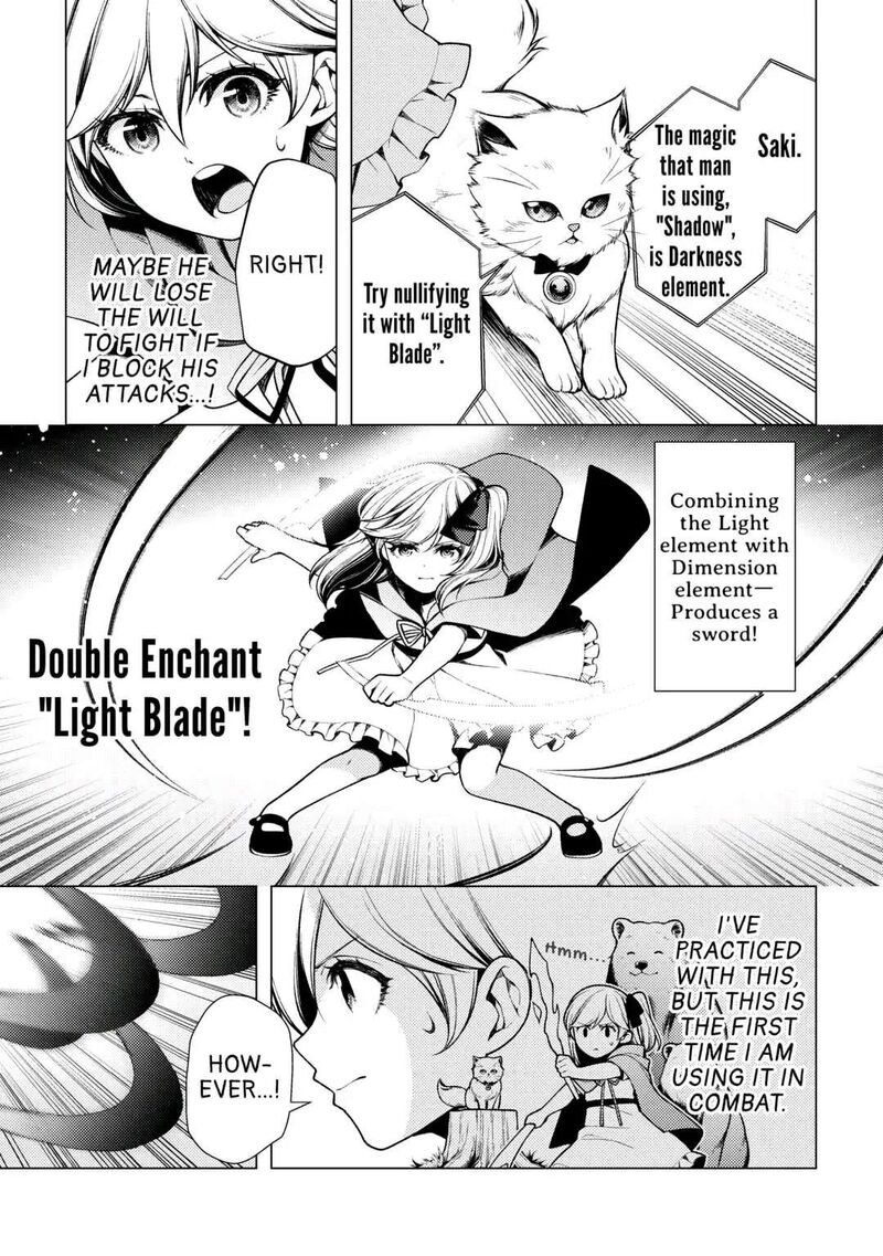 Zensei De Tsurai Omoi O Shita No De Kamisama Ga Shazai Ni Kimashita 7 9
