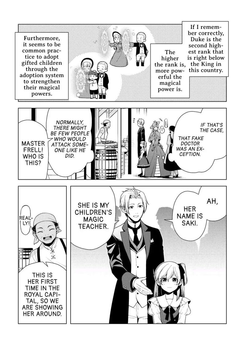 Zensei De Tsurai Omoi O Shita No De Kamisama Ga Shazai Ni Kimashita 8 17