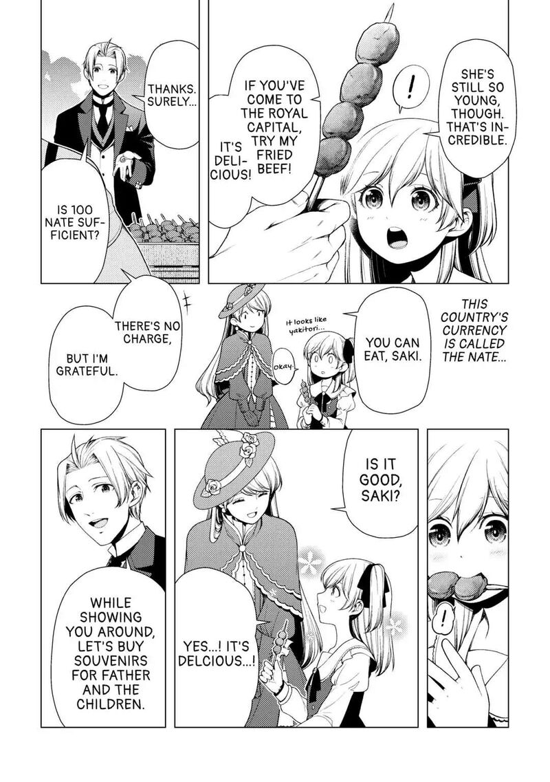 Zensei De Tsurai Omoi O Shita No De Kamisama Ga Shazai Ni Kimashita 8 18