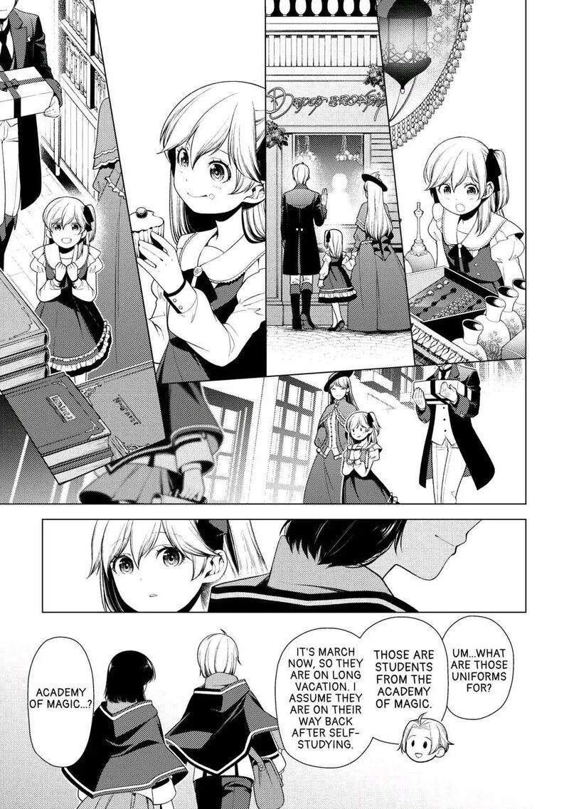 Zensei De Tsurai Omoi O Shita No De Kamisama Ga Shazai Ni Kimashita 8 19