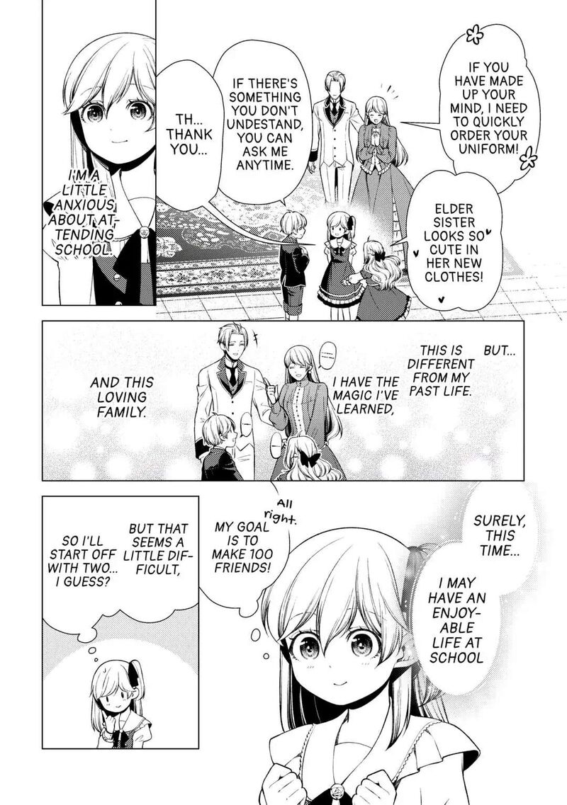 Zensei De Tsurai Omoi O Shita No De Kamisama Ga Shazai Ni Kimashita 8 24