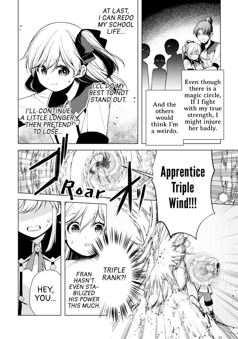Zensei De Tsurai Omoi O Shita No De Kamisama Ga Shazai Ni Kimashita 9 12