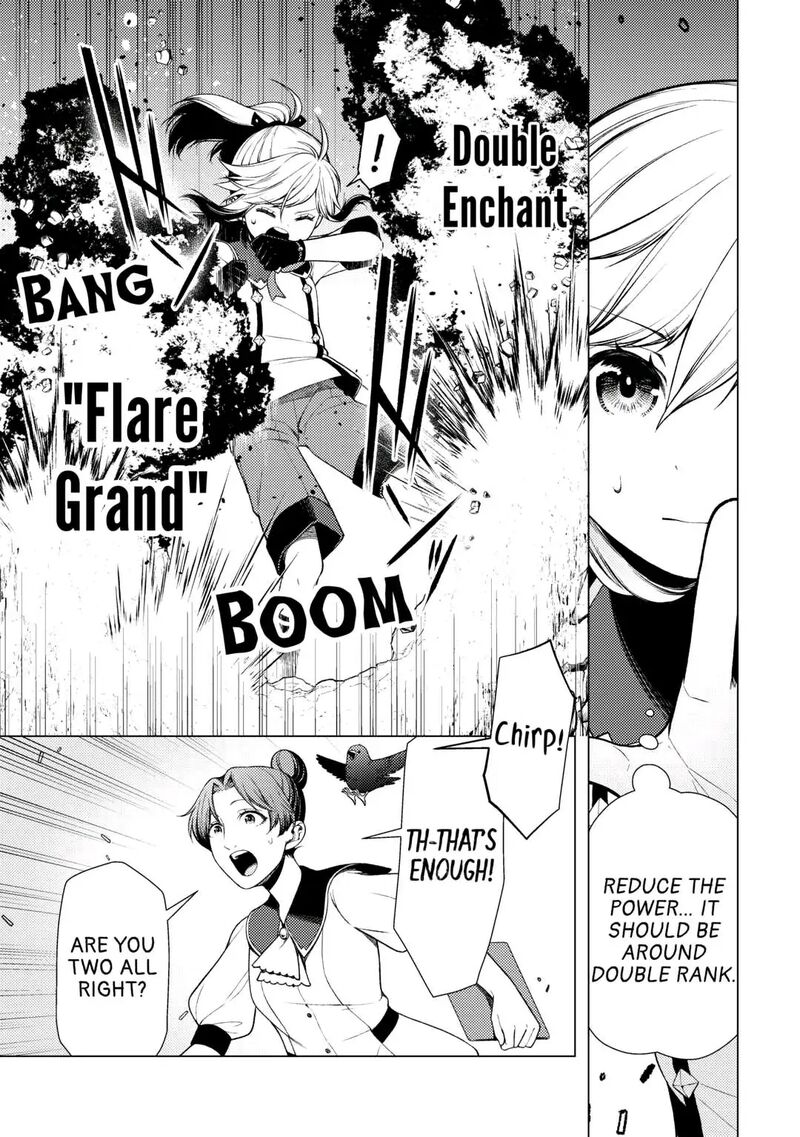 Zensei De Tsurai Omoi O Shita No De Kamisama Ga Shazai Ni Kimashita 9 15