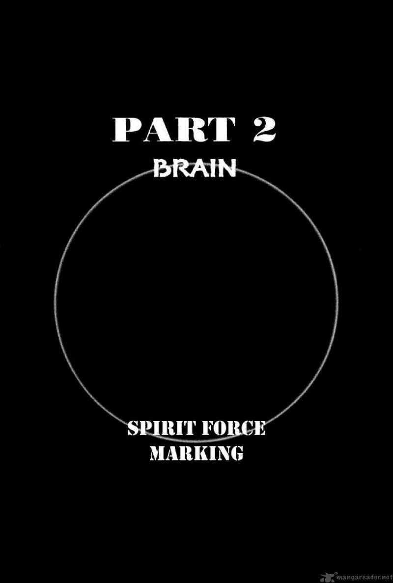 Zero Circle Of Flow 2 1