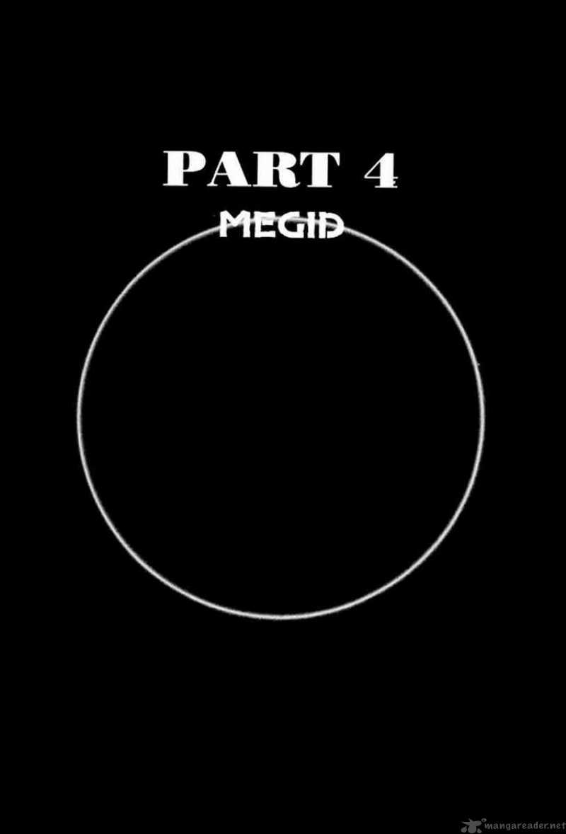 Zero Circle Of Flow 4 1