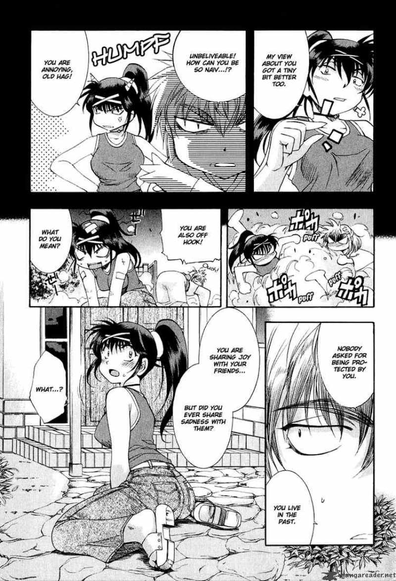 Zero In 18 7