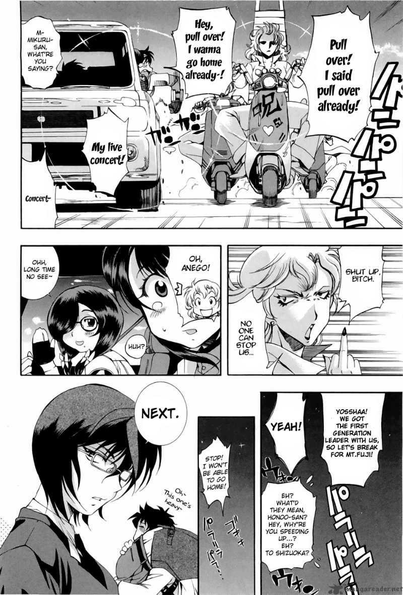 Zero In 45 16
