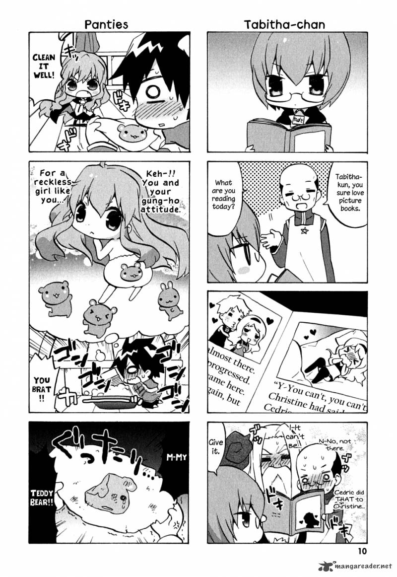 Zero No Chukaima Yo Chien Nano 1 10