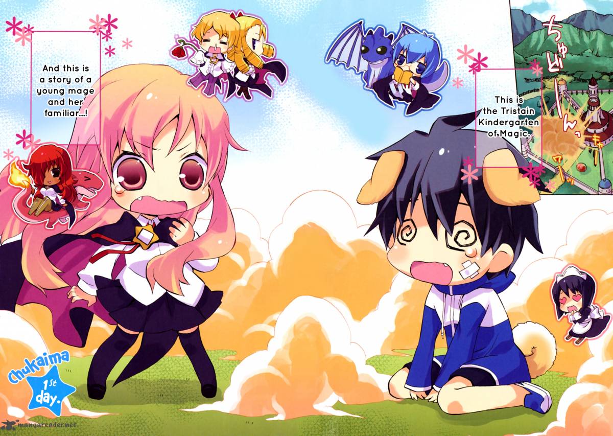 Zero No Chukaima Yo Chien Nano 1 3