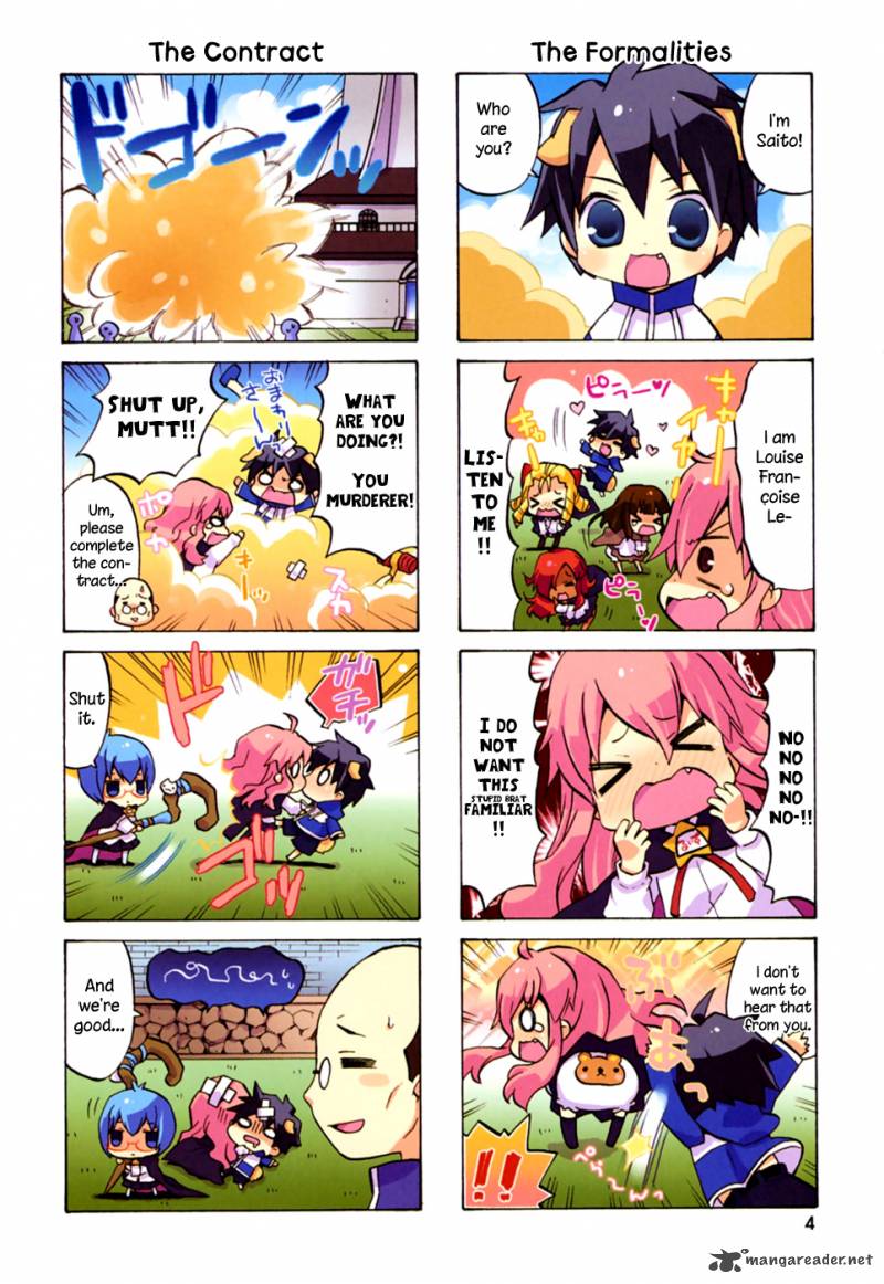 Zero No Chukaima Yo Chien Nano 1 4