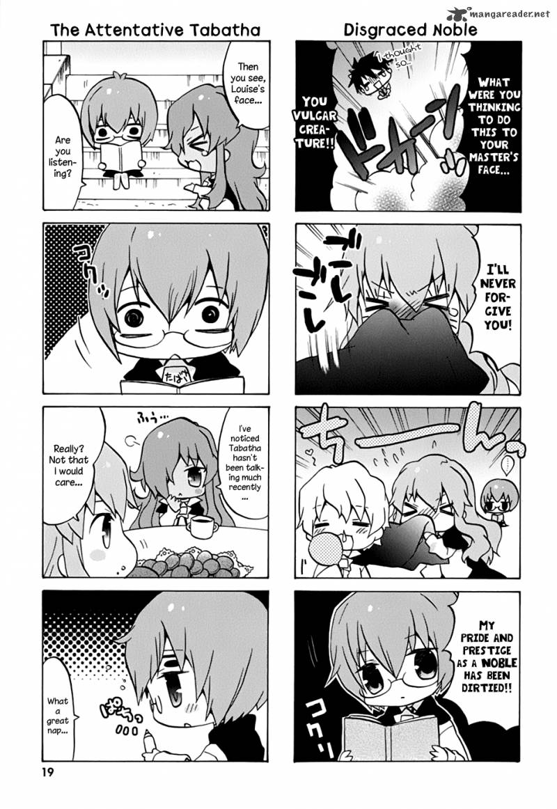 Zero No Chukaima Yo Chien Nano 1 7
