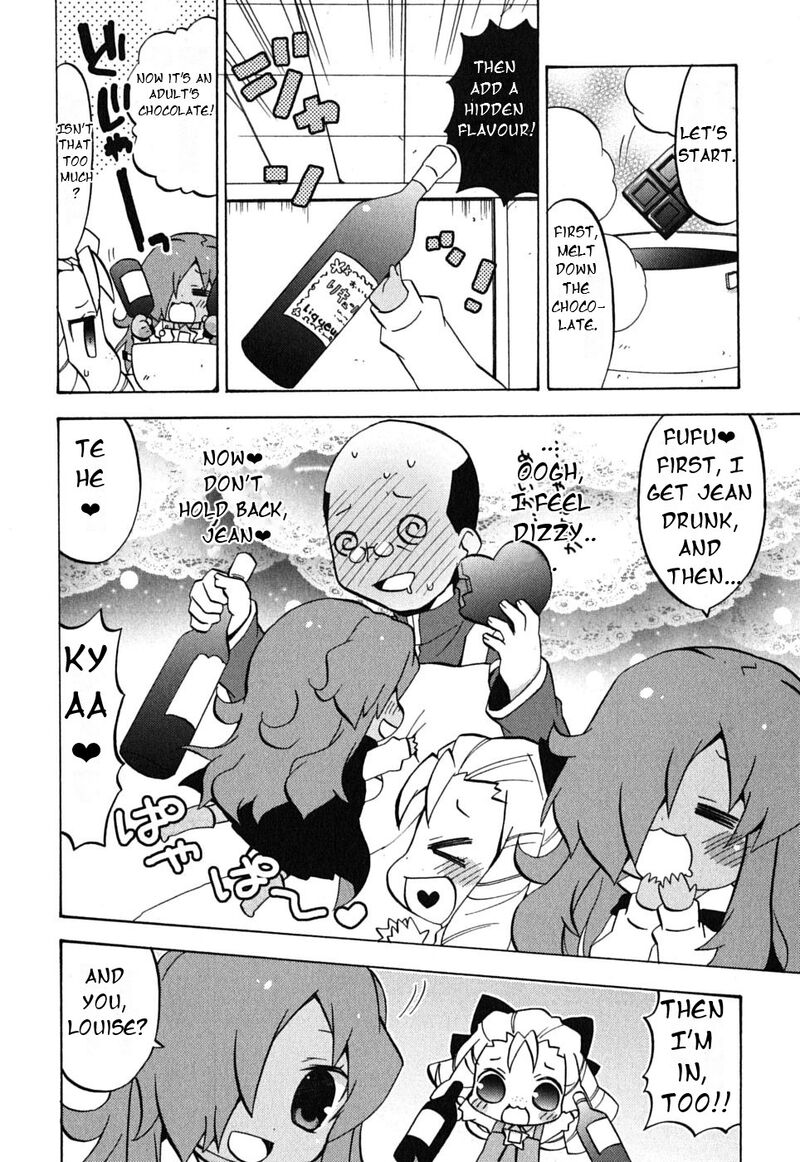 Zero No Chukaima Yo Chien Nano 10 3