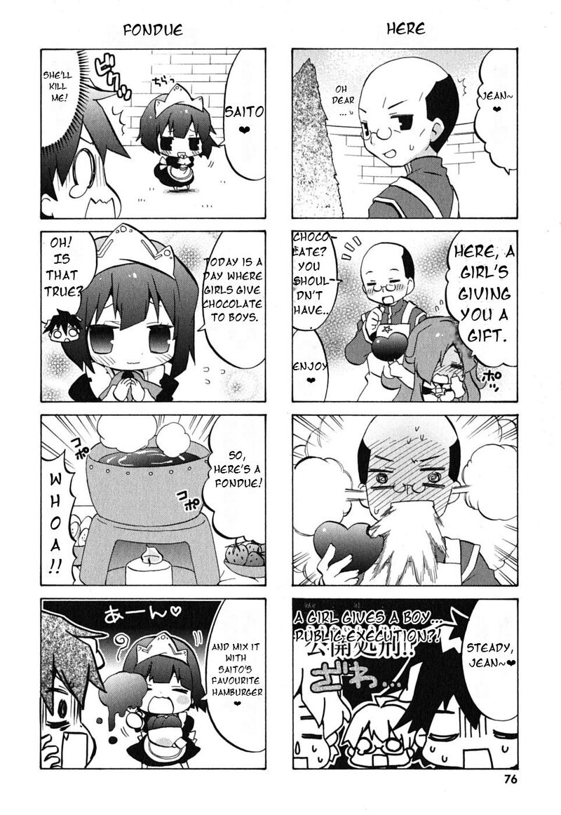 Zero No Chukaima Yo Chien Nano 10 5