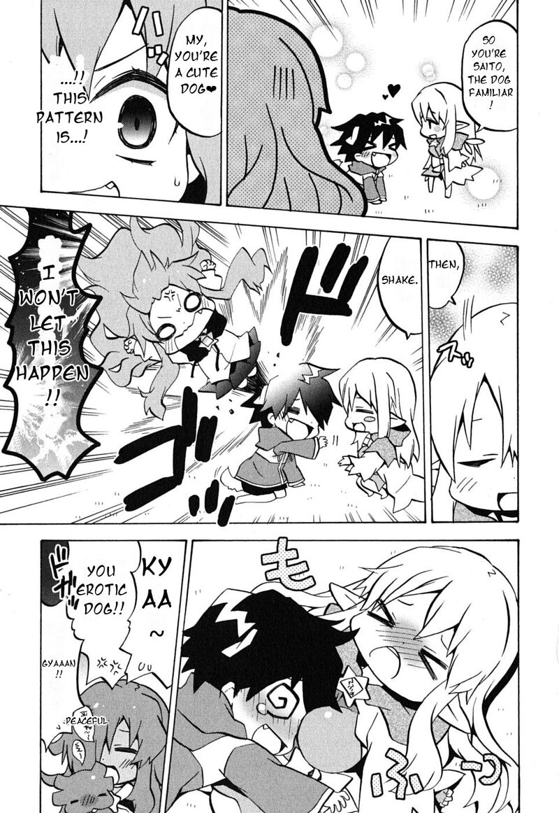 Zero No Chukaima Yo Chien Nano 11 5