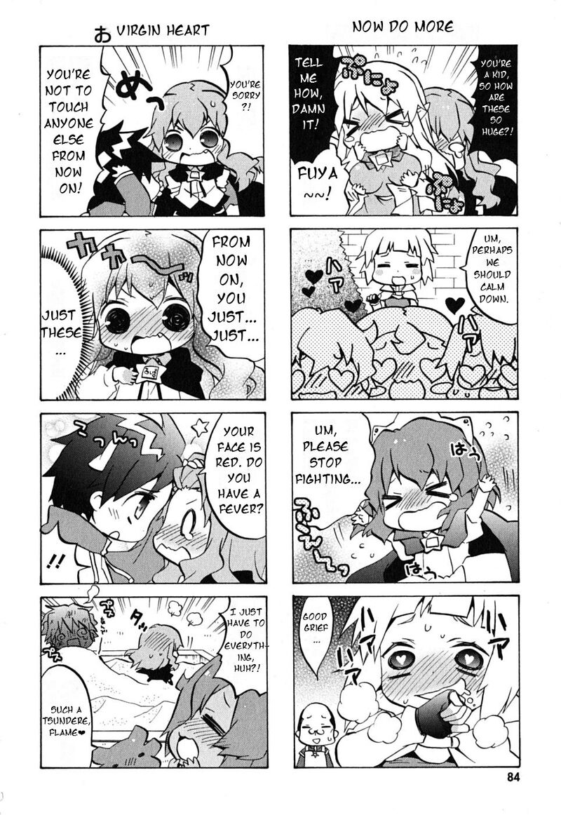 Zero No Chukaima Yo Chien Nano 11 6
