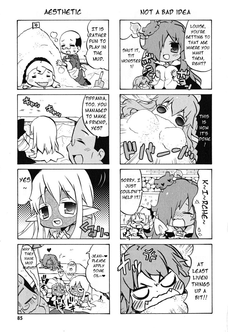 Zero No Chukaima Yo Chien Nano 11 7
