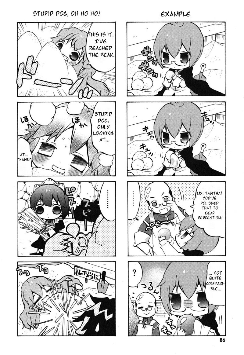 Zero No Chukaima Yo Chien Nano 11 8