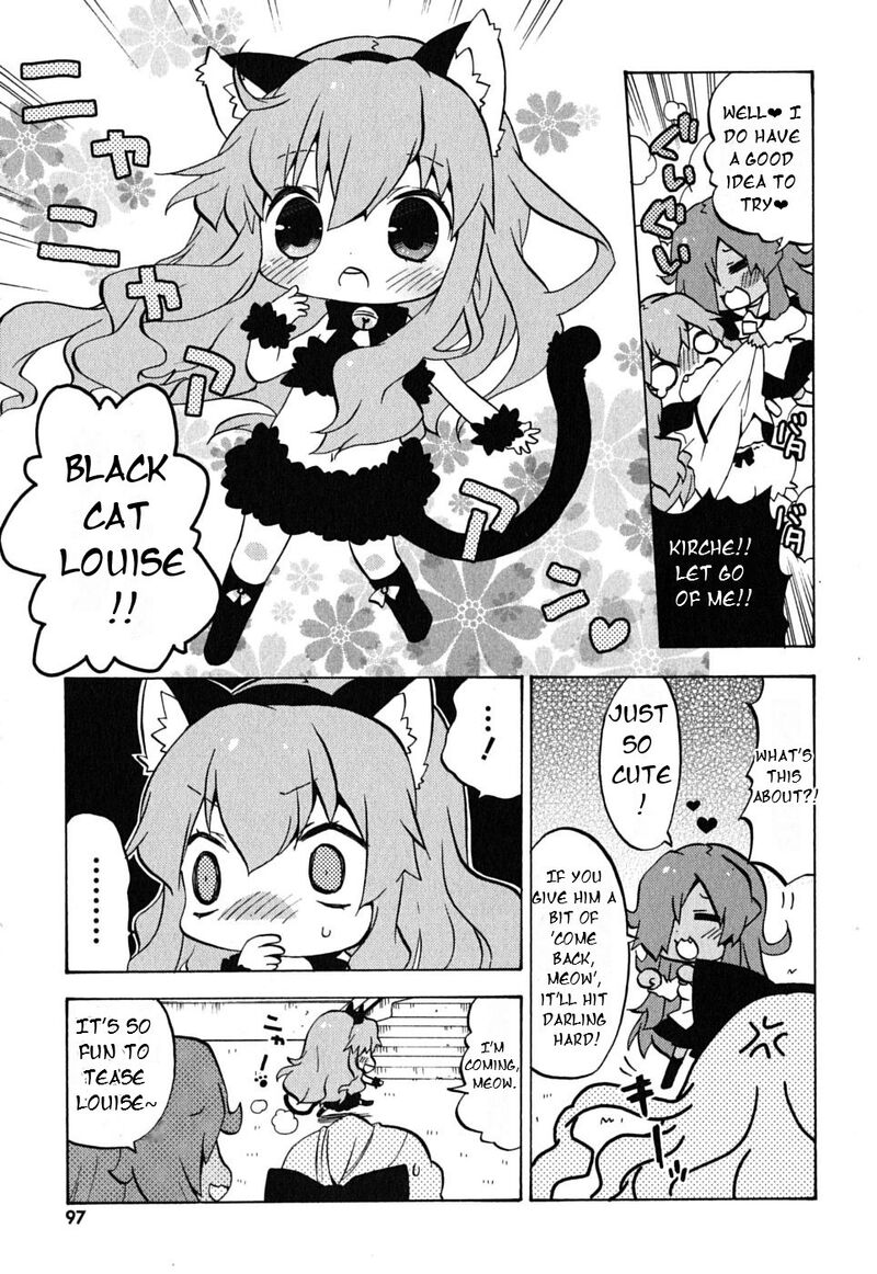 Zero No Chukaima Yo Chien Nano 13 5