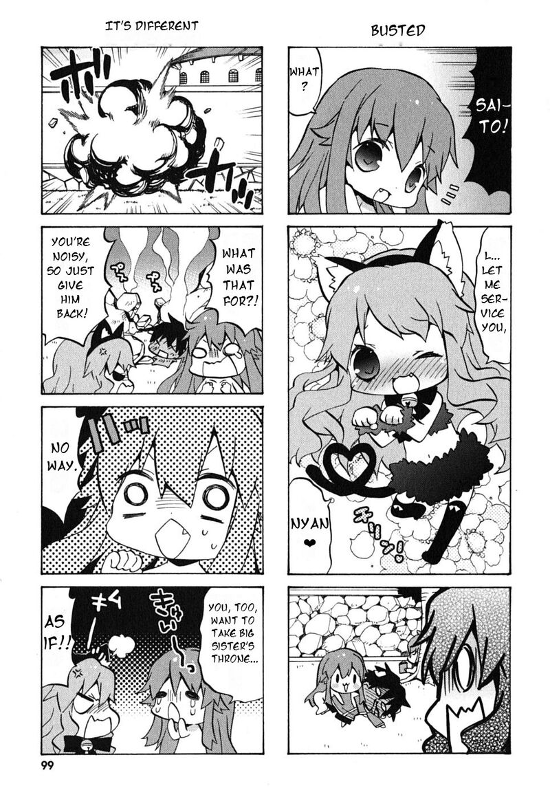 Zero No Chukaima Yo Chien Nano 13 7