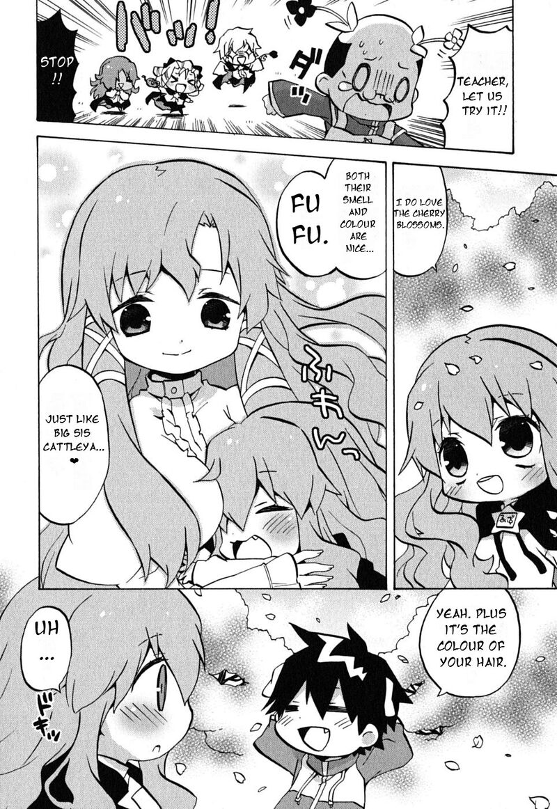 Zero No Chukaima Yo Chien Nano 14 3