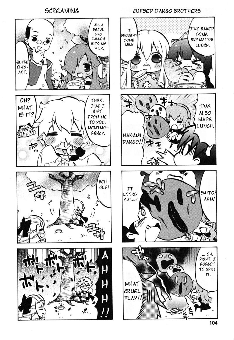 Zero No Chukaima Yo Chien Nano 14 5