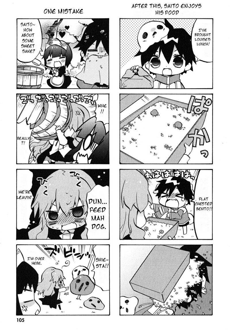 Zero No Chukaima Yo Chien Nano 14 6