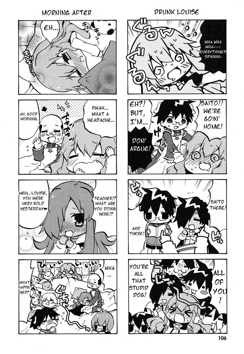 Zero No Chukaima Yo Chien Nano 14 7