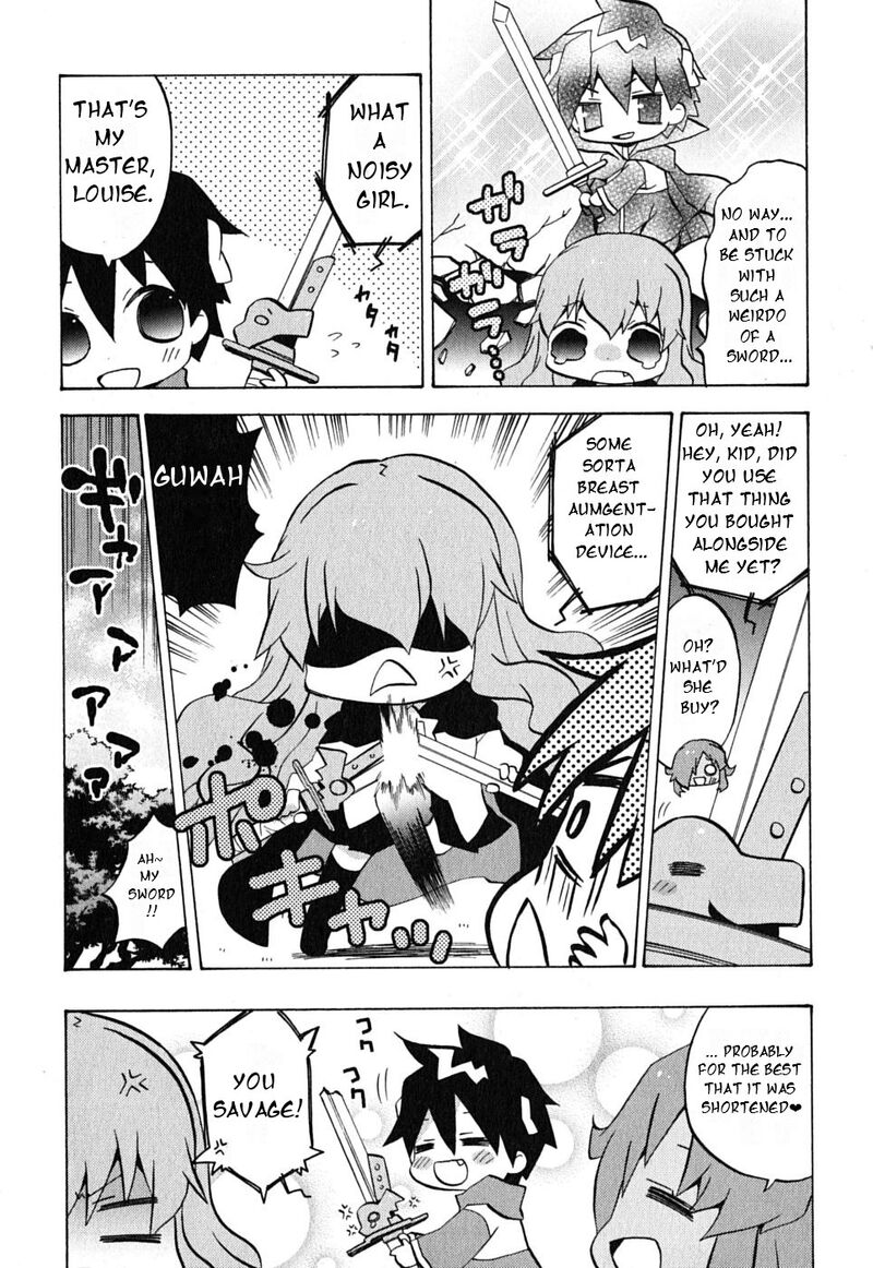 Zero No Chukaima Yo Chien Nano 15 10