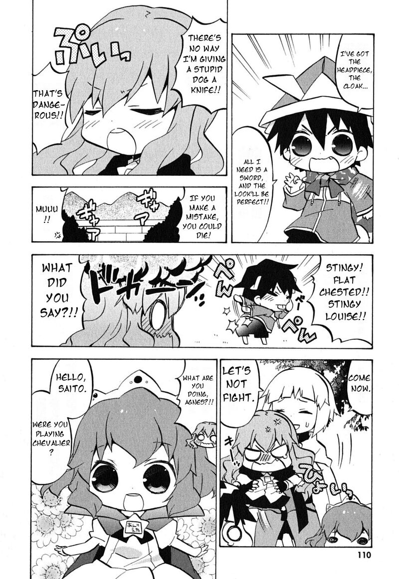 Zero No Chukaima Yo Chien Nano 15 4