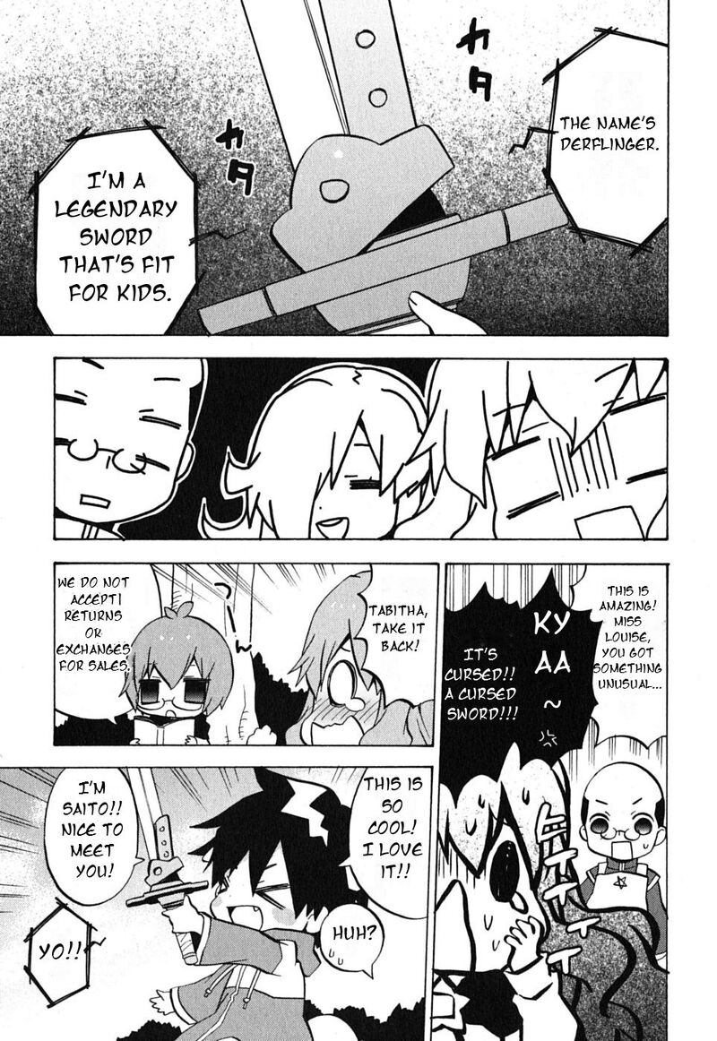 Zero No Chukaima Yo Chien Nano 15 9